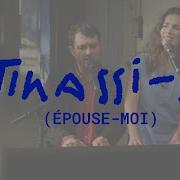 Yael Naïm Tinassi Li Epouse Moi