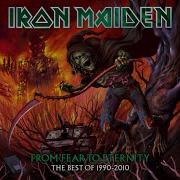 Iron Maiden No More Lies