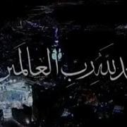Имруз Касе Махрами Асрори Касе Нест