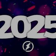 Дискотека Музыка 2025