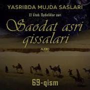 Saodat Asri Qissalari 69