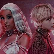 Blood Streets Tears Bts Doja Cat Mashup Edit Audio