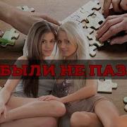 Service Лижу Руку Дрочу