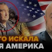 Фразы Шефа