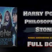 Harry Potter And The Sorcerer S Stone Audiobook