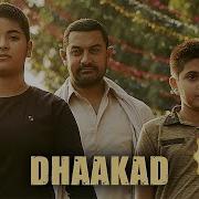 Dhaakad