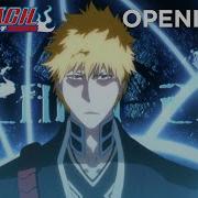 Bleach Op 15 Harukaze