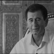 Азизи Вахоб