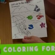 Sea Creatures Coloring Pages For Kids Maple Leaf Learning Playhouse