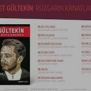 Aşkını Çekeçeke