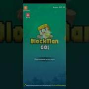 Как Взломать Blockman Go Через Lucky Patcher