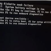 How To Fix No Boot Device Available