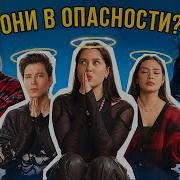 Комната Крыс Оксана Флаф