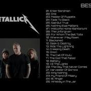 Metallica Playlist Best Songs