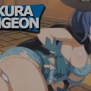 Sakura Dungeon Part 6 Secret Treasure Let S Play Sakura Dungeon Pc