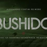 Bushido Alessandro Cortini Re Work Alessandro Cortini