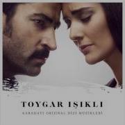 Karadayı Benden Kaçış Yok Turgut Toygar Işıklı