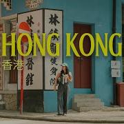 Pronto Hong Kong