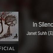 En Silence