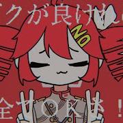 Feel Empty Teto
