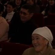 Айтыс Айдос Рахметов Оразхан