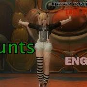 Dead Or Alive 5 Last Round All Taunts Jap Eng