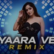 Krsna Solo Yaara Ve Remix