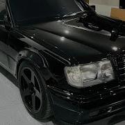 W124 E500 Volchok