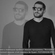 Edgar Mirzoyan Ser Ka Cover