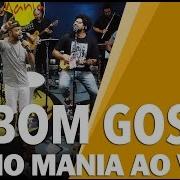 Radio Mania Bom Gosto Curtindo A Vida Rádio Mania