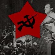 Lied Der Kpd Ml German Anti Revisionist Song
