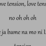 Love Tension 4Minute