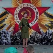 Инсценировка К 9 Мая Три Танкиста