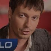 Девочка По Имени Любовь