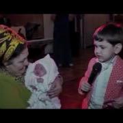 Онажоним Мани 6 Йошли Талантли Болакай