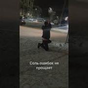 Многие Не Знают Что Же Пить Виктор Пузо
