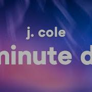 J Cole 7 Minute Drill Kendrick Lamar Diss New Audio Paperchaserdotcom