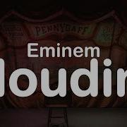 Eminem Houdini Clean