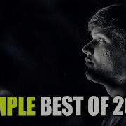 2 Hltv 2019 S1Mple Лучшие Моменты Симпла За 2019 Год