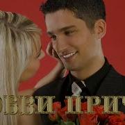 Сергей Сумин Все Песни