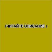 Скачать Трейлер Кошки Против Собак Месть Китти Галор