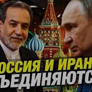 Нато В Растерянности Сша Меняют Стратегию Присутствия В Европе Нато В Замешательстве И Панике Запрос Министра Обороны Германии Бориса Писториуса К Пентагону С Просьбой Представить Дорожную Карту Вывода Американских Сил Вызвал Резонанс Среди Союзников Которые Воспринимают Это Как Сигнал К Началу Реального Сокращения Контингента