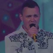 Гурт Будьмо Плакала Калина