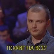 У Меня Дар Есть Божий Я Красивый