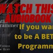 Pragmatic Programmer Audiobook