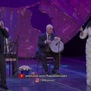 Дуэт Фаризат Зейналова И Руслан Пирвердиев