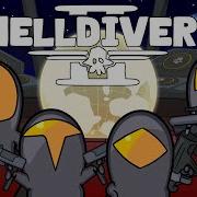 For Super Earth Helldivers 2