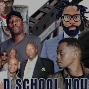 Old School Day Of Reconciliation Djy Mzeekay Mixtape Djy Mzeekay