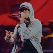 Eminem Little Do You Know Feat Obie Trice Sierra