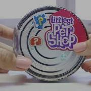 Lps Сюрпризы В Консервных Банках Маленький Зоомагазин Littlest Pet